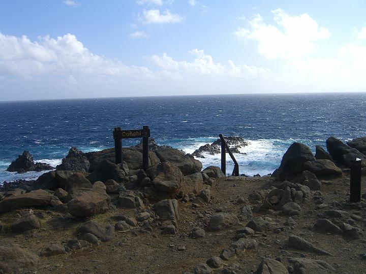 Aruba - January 2008 103.JPG